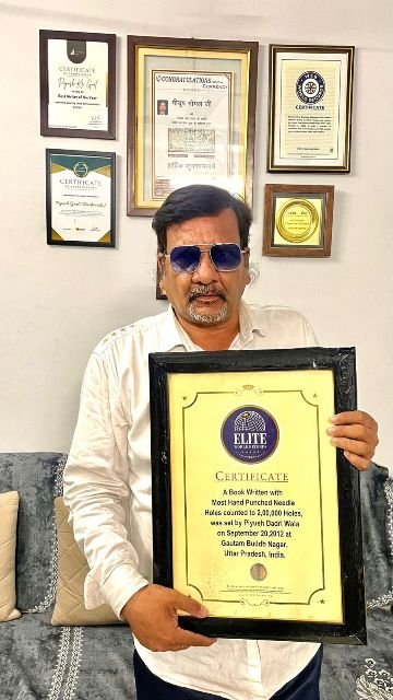 Piyush Goel Certificate